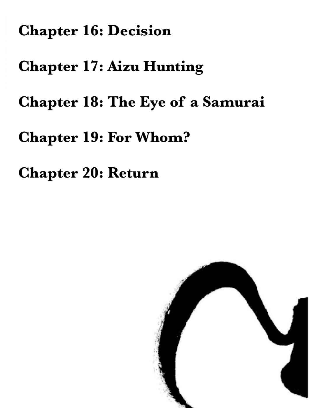 Chiruran: Shinsengumi Requiem Chapter 16 - Page 4
