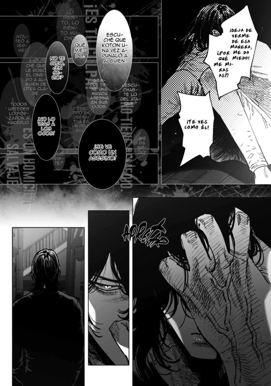 Monster and Ghost Chapter 1 - Page 17