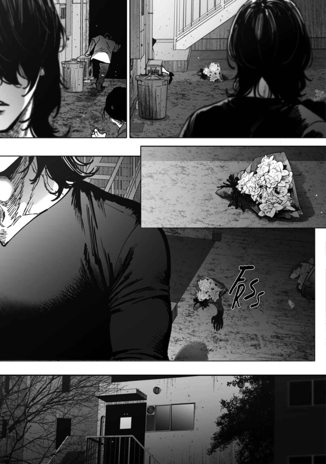 Monster and Ghost Chapter 1 - Page 20