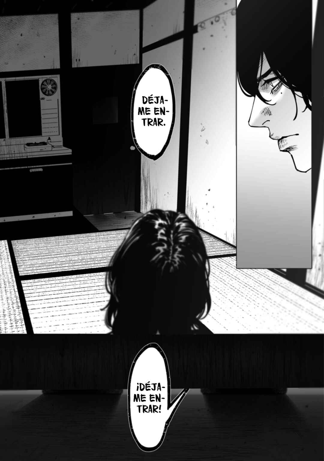 Monster and Ghost Chapter 1 - Page 22