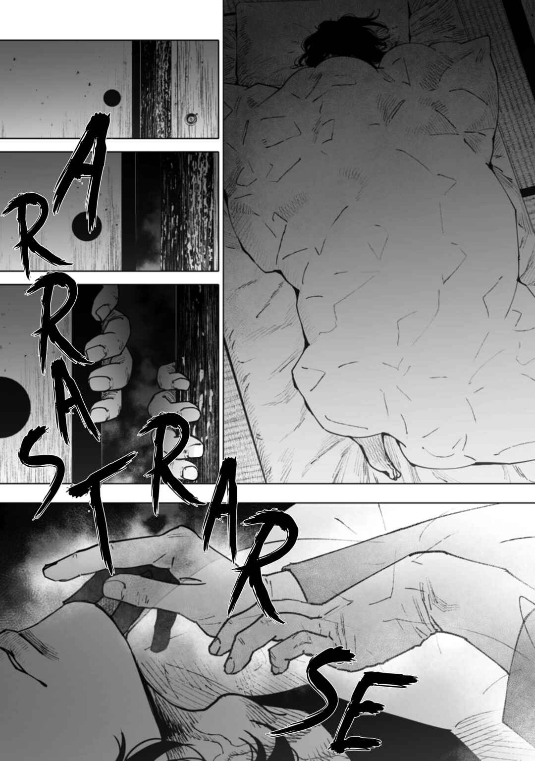 Monster and Ghost Chapter 1 - Page 25