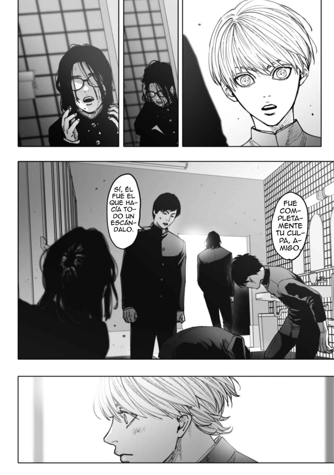 Monster and Ghost Chapter 1 - Page 37