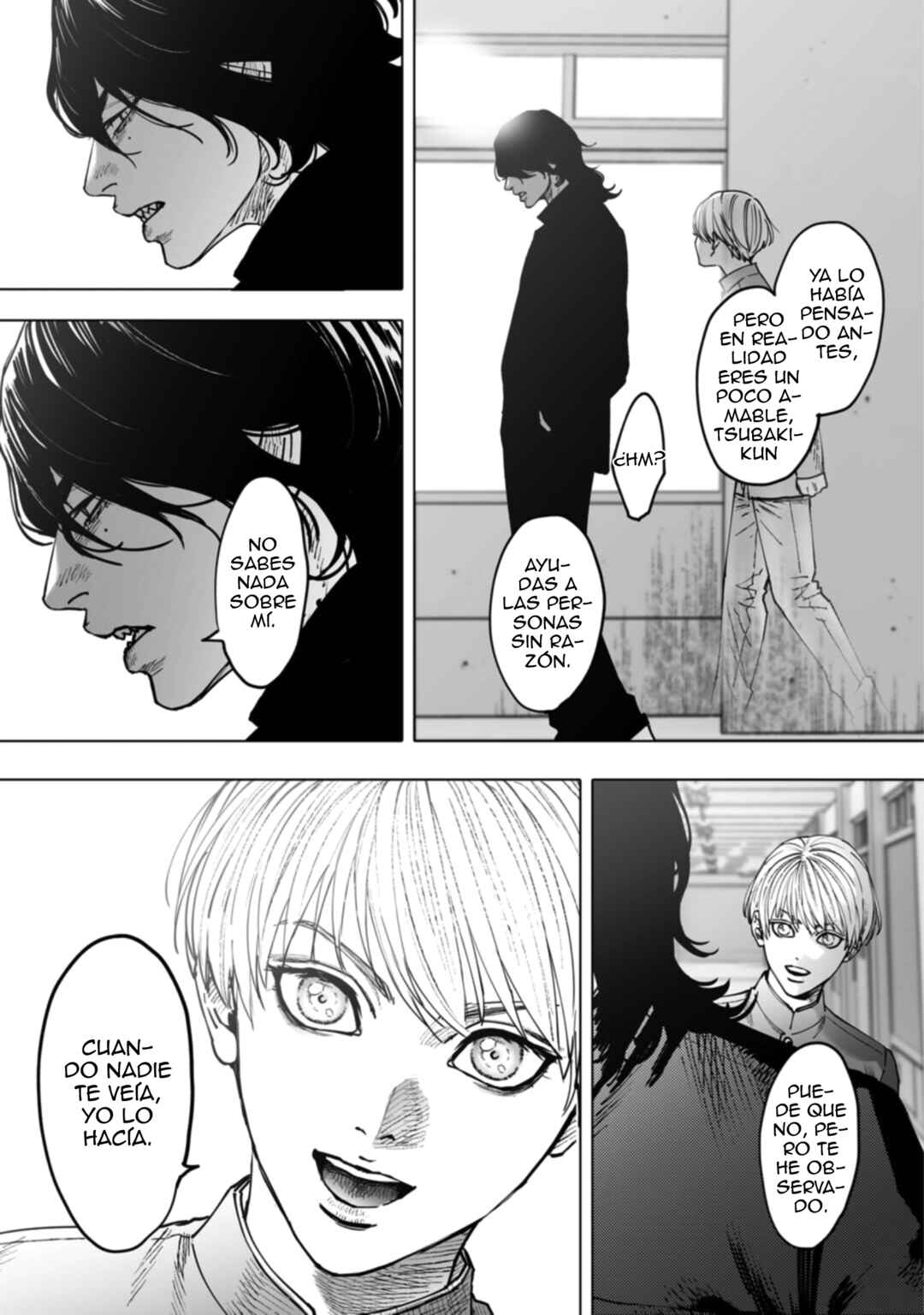 Monster and Ghost Chapter 1 - Page 38