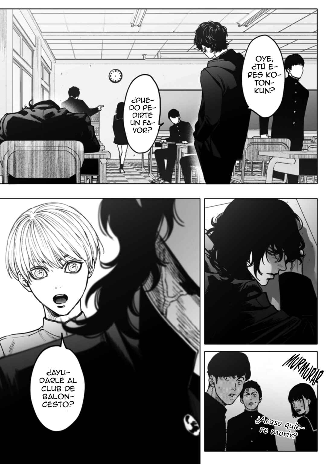 Monster and Ghost Chapter 1 - Page 46