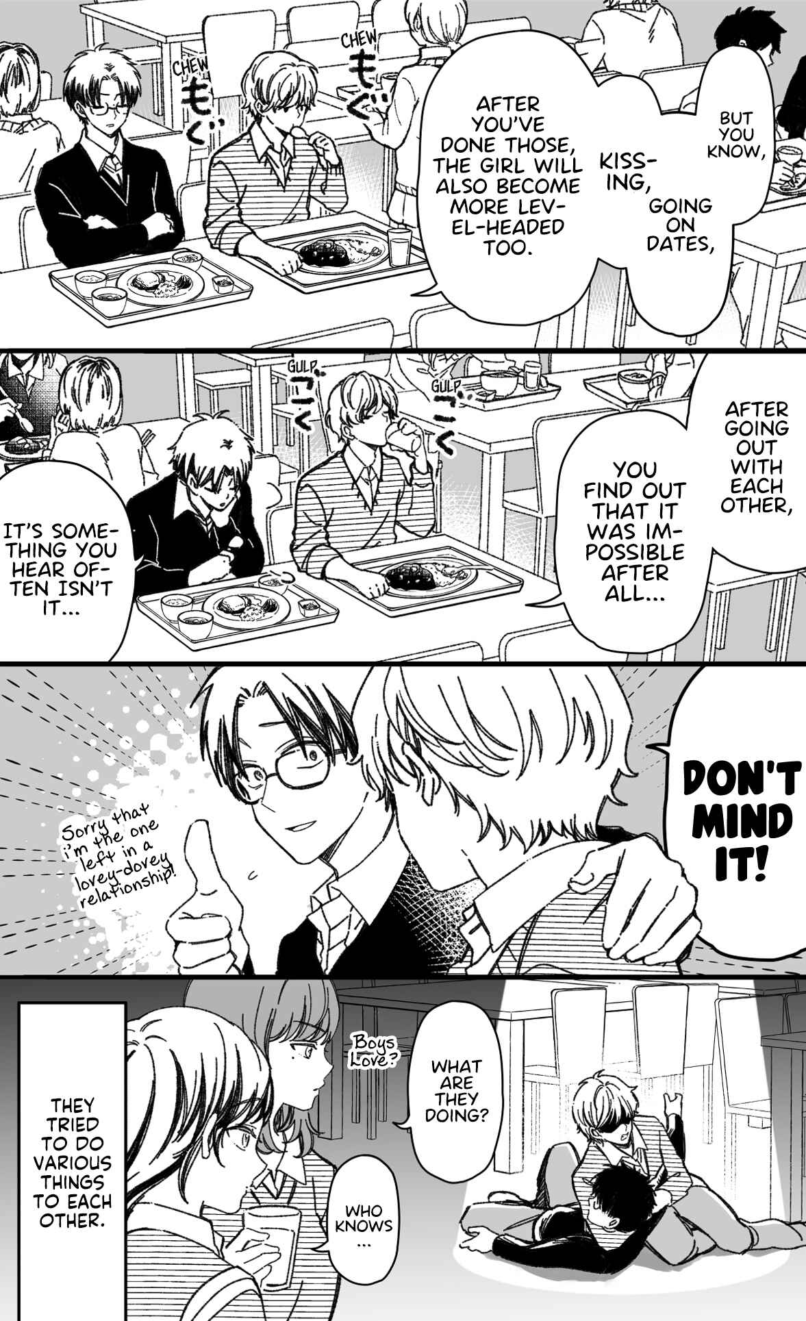 Maji de Tsukiau 15-fun Mae Chapter 26 - Page 3