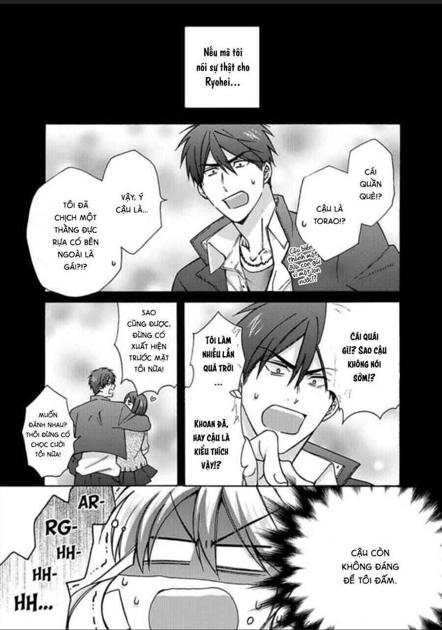 Nyotaika Yankee Gakuen ☆ Ore no Hajimete, Nerawaretemasu. Chapter 20 - Page 1