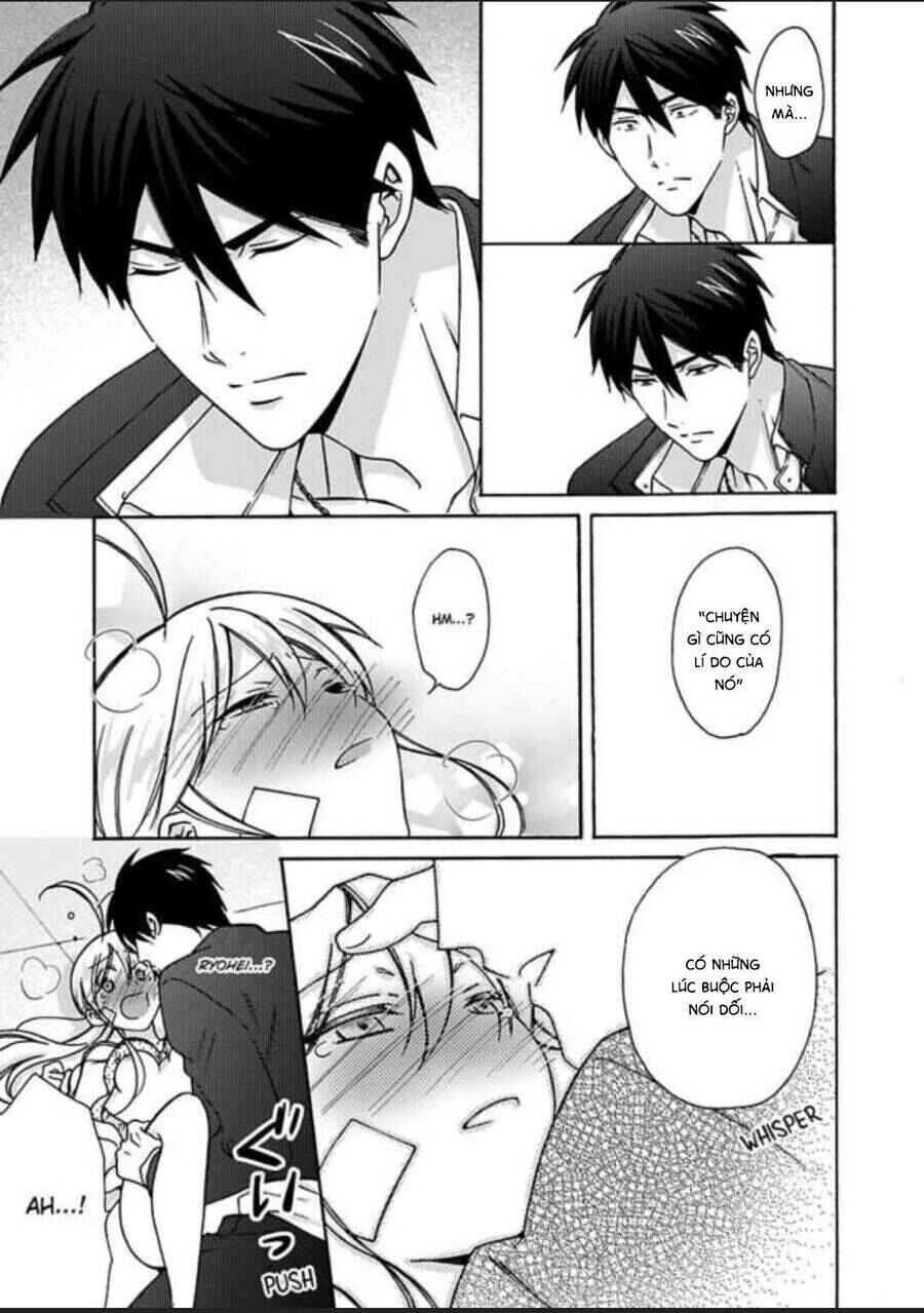 Nyotaika Yankee Gakuen ☆ Ore no Hajimete, Nerawaretemasu. Chapter 20 - Page 25