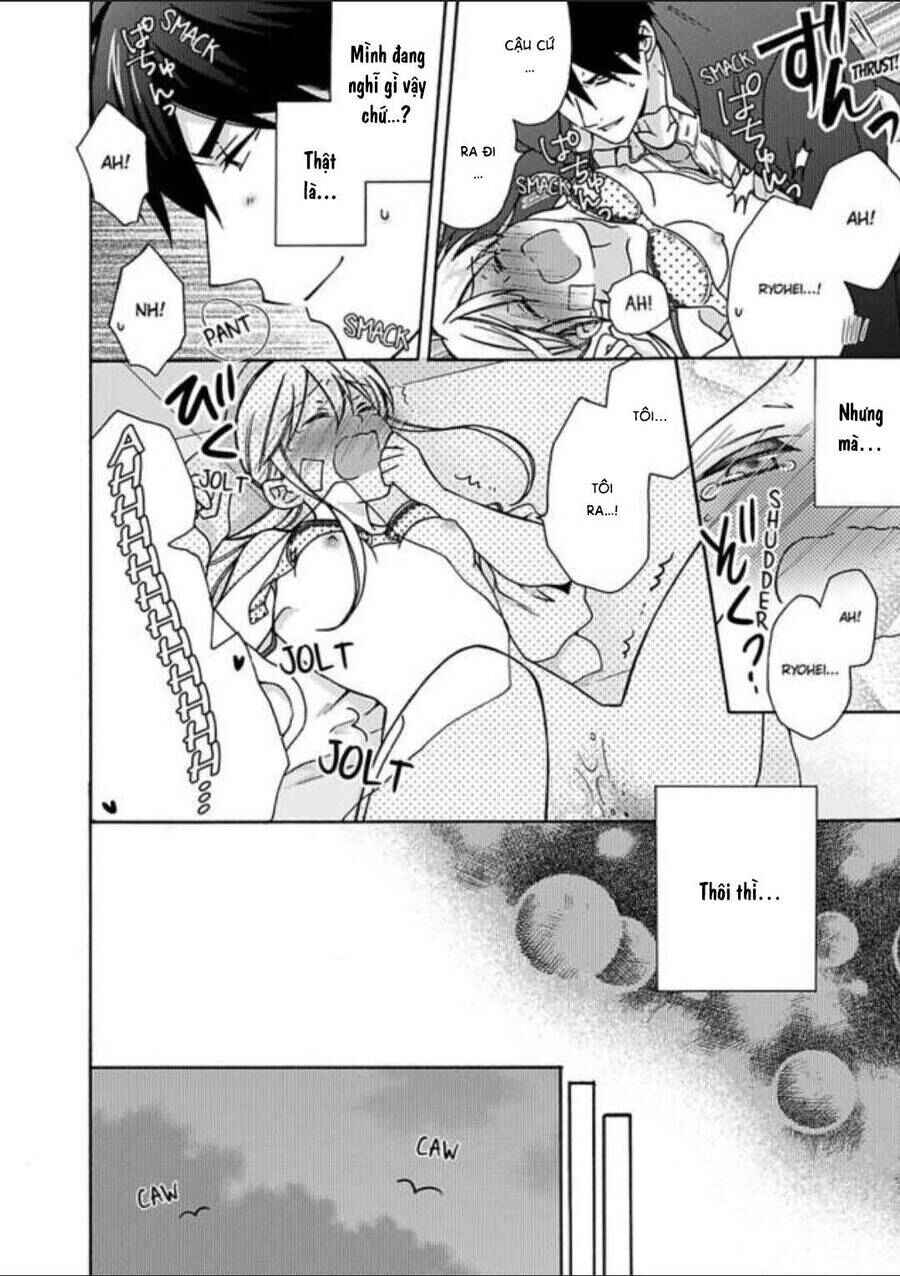 Nyotaika Yankee Gakuen ☆ Ore no Hajimete, Nerawaretemasu. Chapter 20 - Page 26