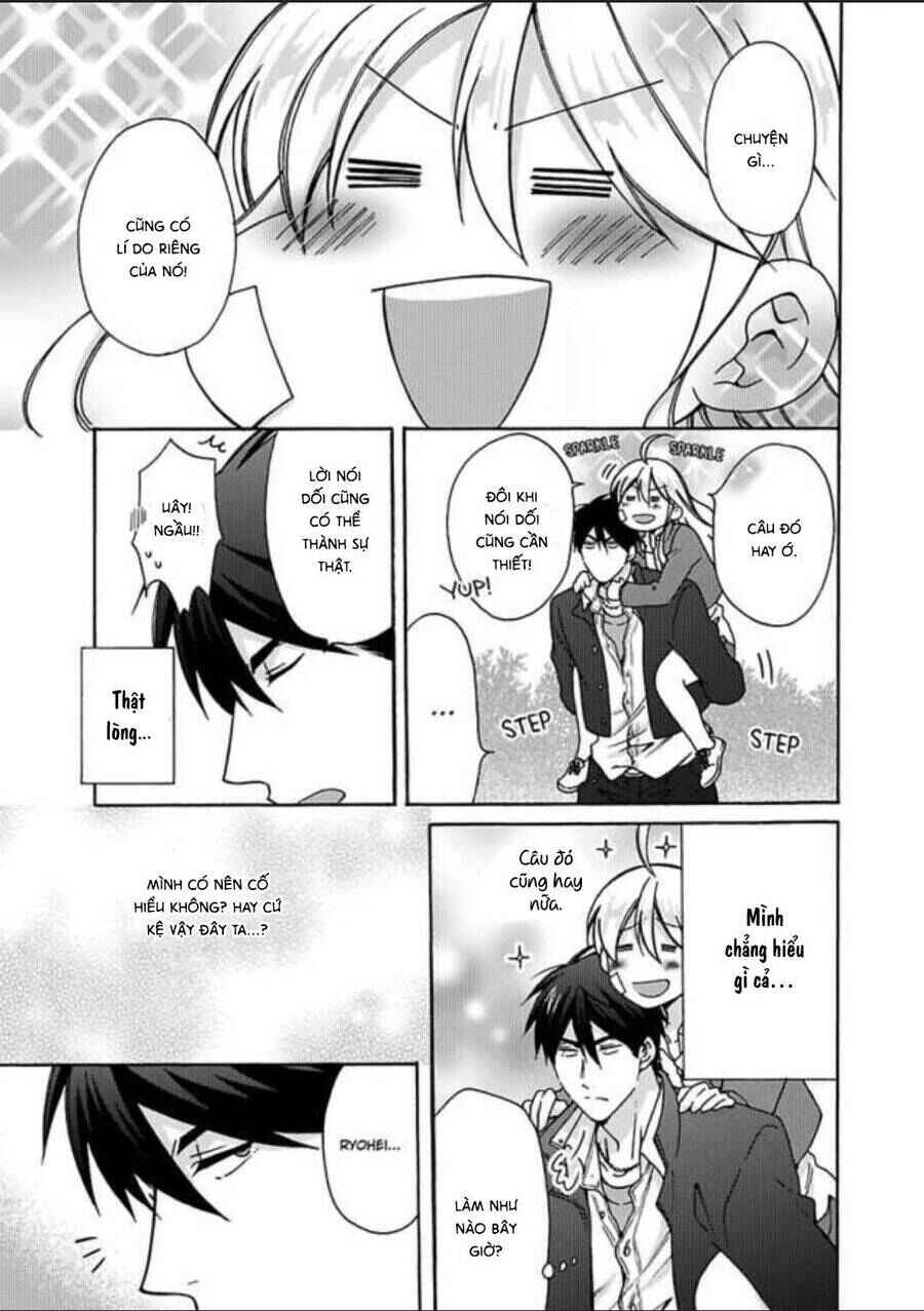 Nyotaika Yankee Gakuen ☆ Ore no Hajimete, Nerawaretemasu. Chapter 20 - Page 27