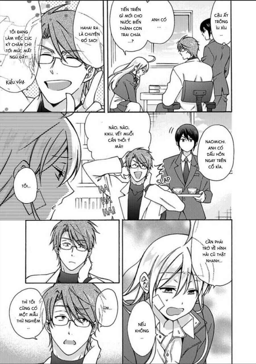 Nyotaika Yankee Gakuen ☆ Ore no Hajimete, Nerawaretemasu. Chapter 20 - Page 3