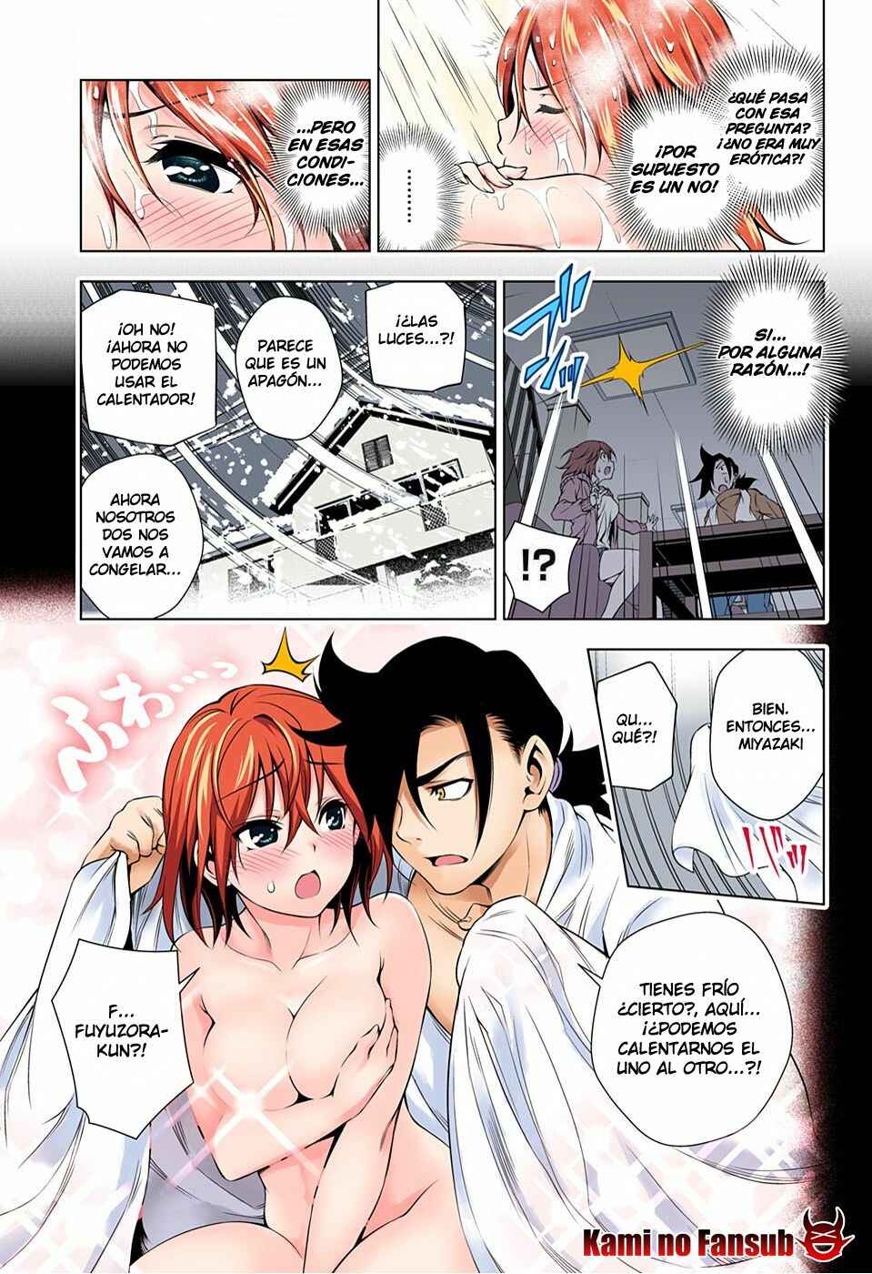 Yuragi-sou no Yuuna-san (Official Colored) Chapter 47 - Page 14