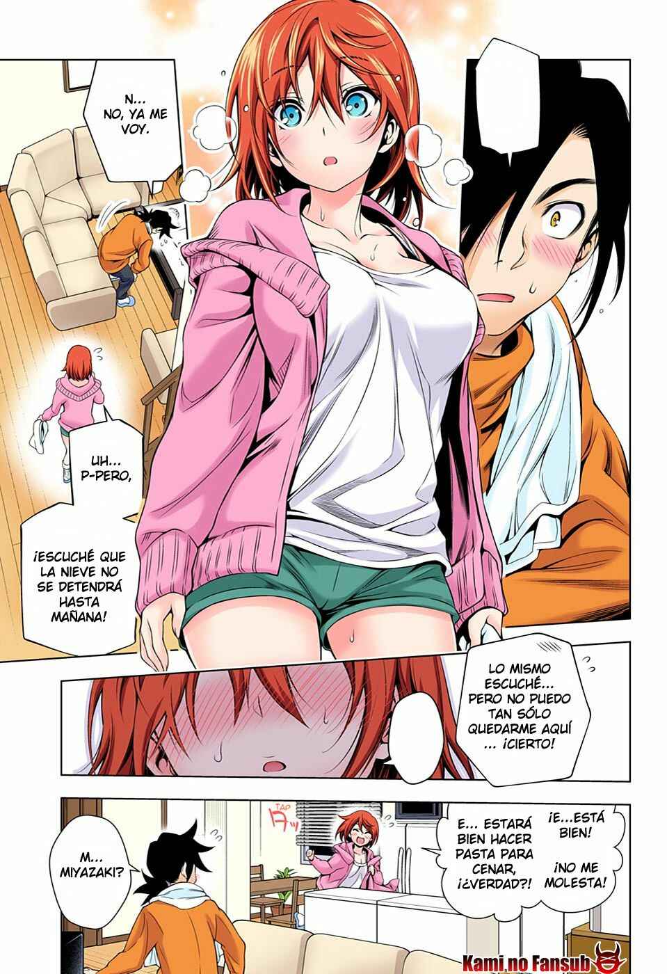 Yuragi-sou no Yuuna-san (Official Colored) Chapter 47 - Page 16