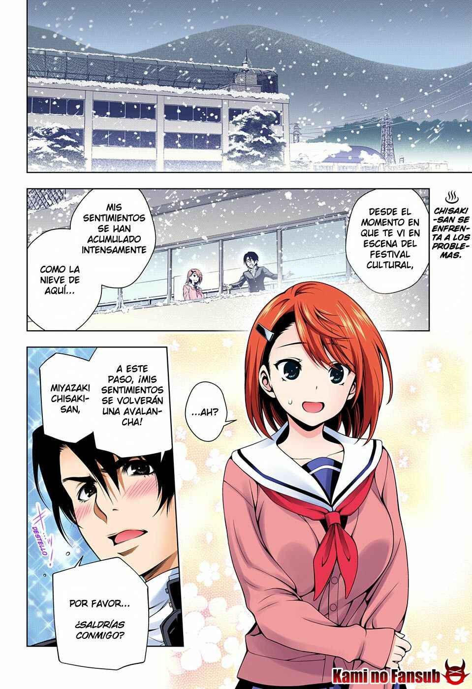 Yuragi-sou no Yuuna-san (Official Colored) Chapter 47 - Page 3