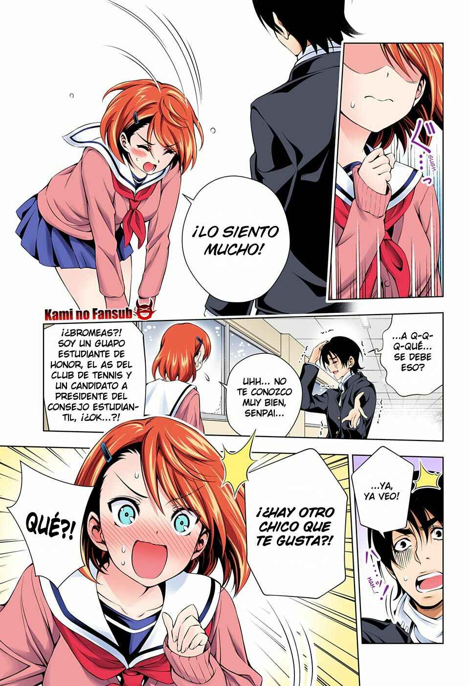Yuragi-sou no Yuuna-san (Official Colored) Chapter 47 - Page 4