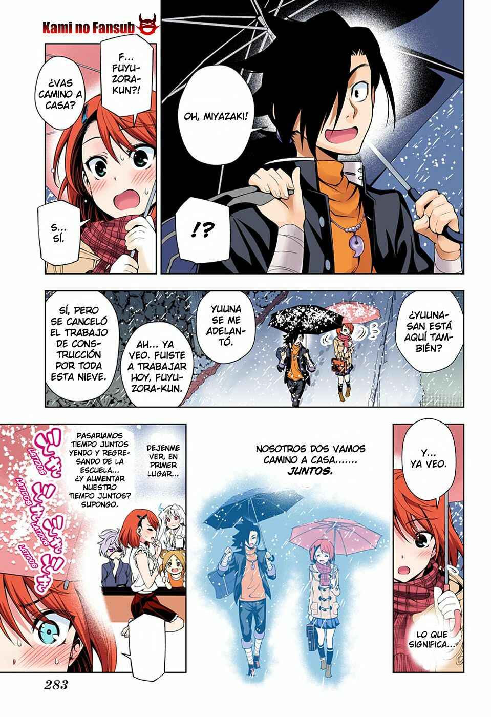 Yuragi-sou no Yuuna-san (Official Colored) Chapter 47 - Page 6