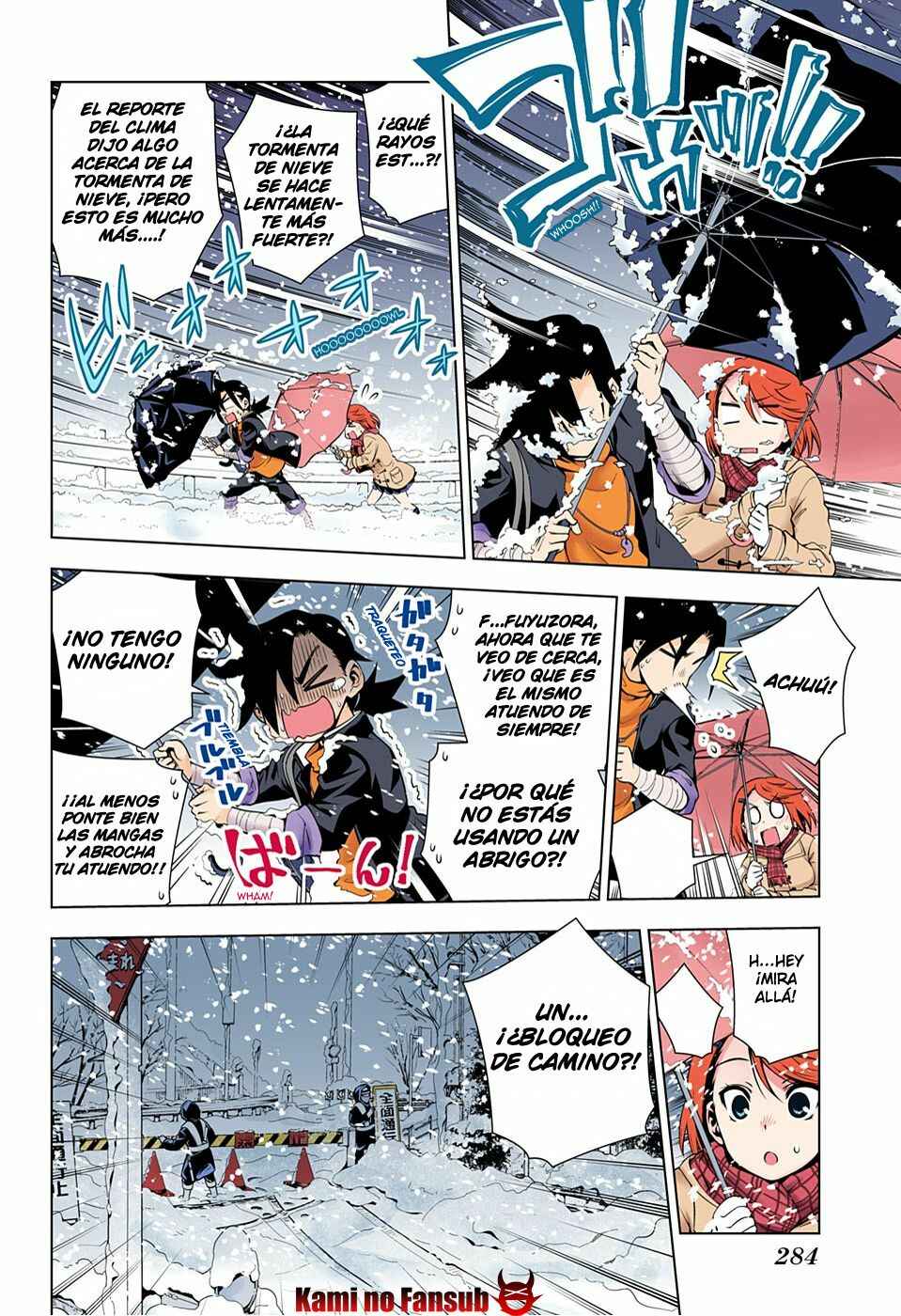 Yuragi-sou no Yuuna-san (Official Colored) Chapter 47 - Page 7