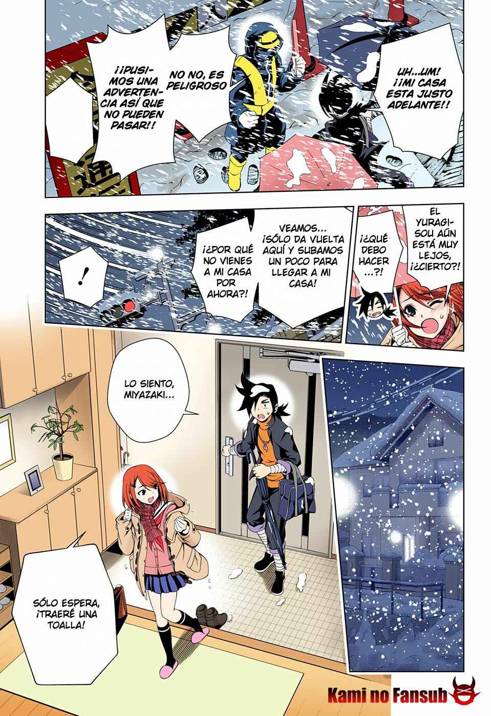 Yuragi-sou no Yuuna-san (Official Colored) Chapter 47 - Page 8