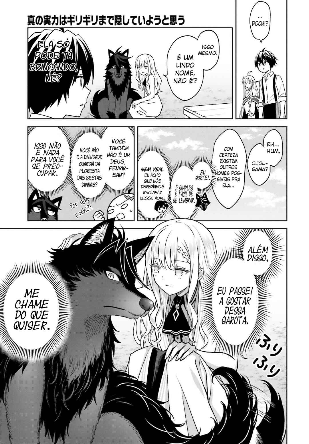 Shin no Jitsuryoku wa Girigiri made Kakushiteiyou to Omou Chapter 23 - Page 13