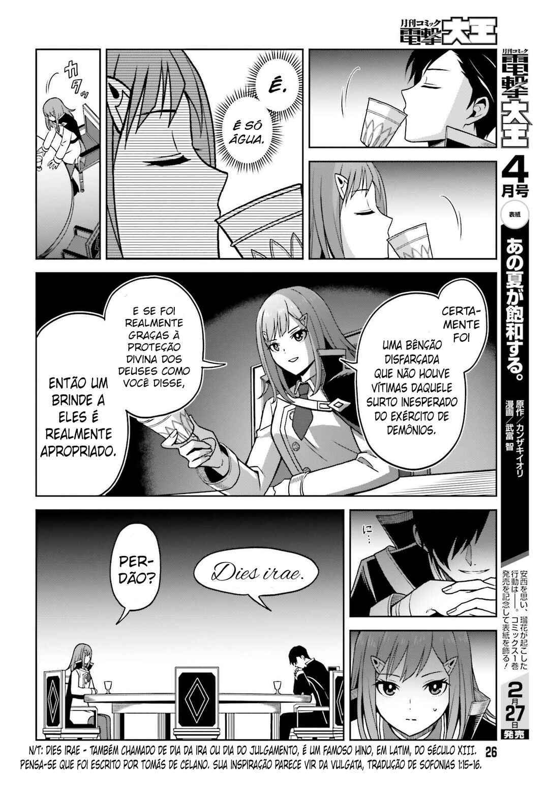 Shin no Jitsuryoku wa Girigiri made Kakushiteiyou to Omou Chapter 23 - Page 24