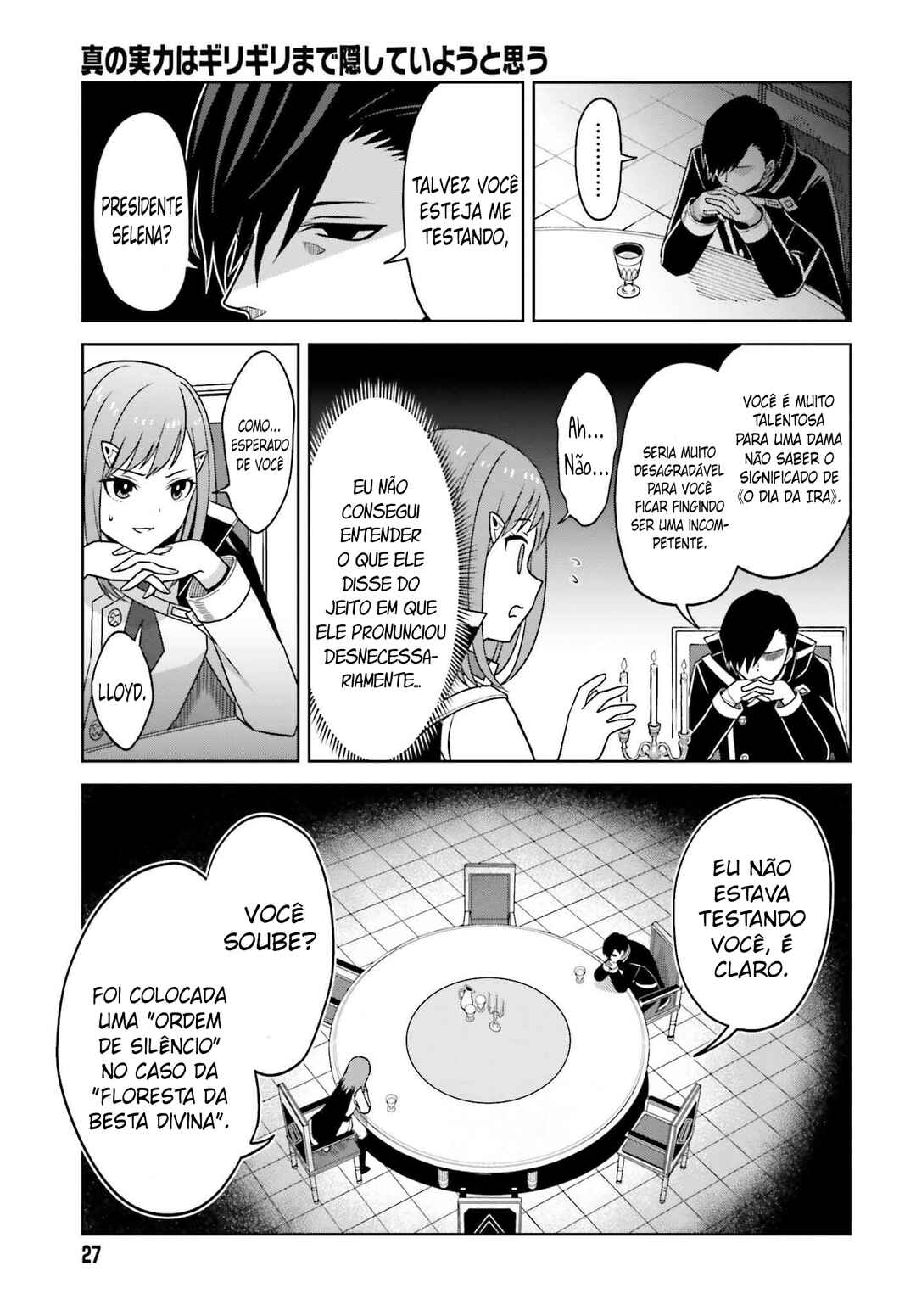 Shin no Jitsuryoku wa Girigiri made Kakushiteiyou to Omou Chapter 23 - Page 25
