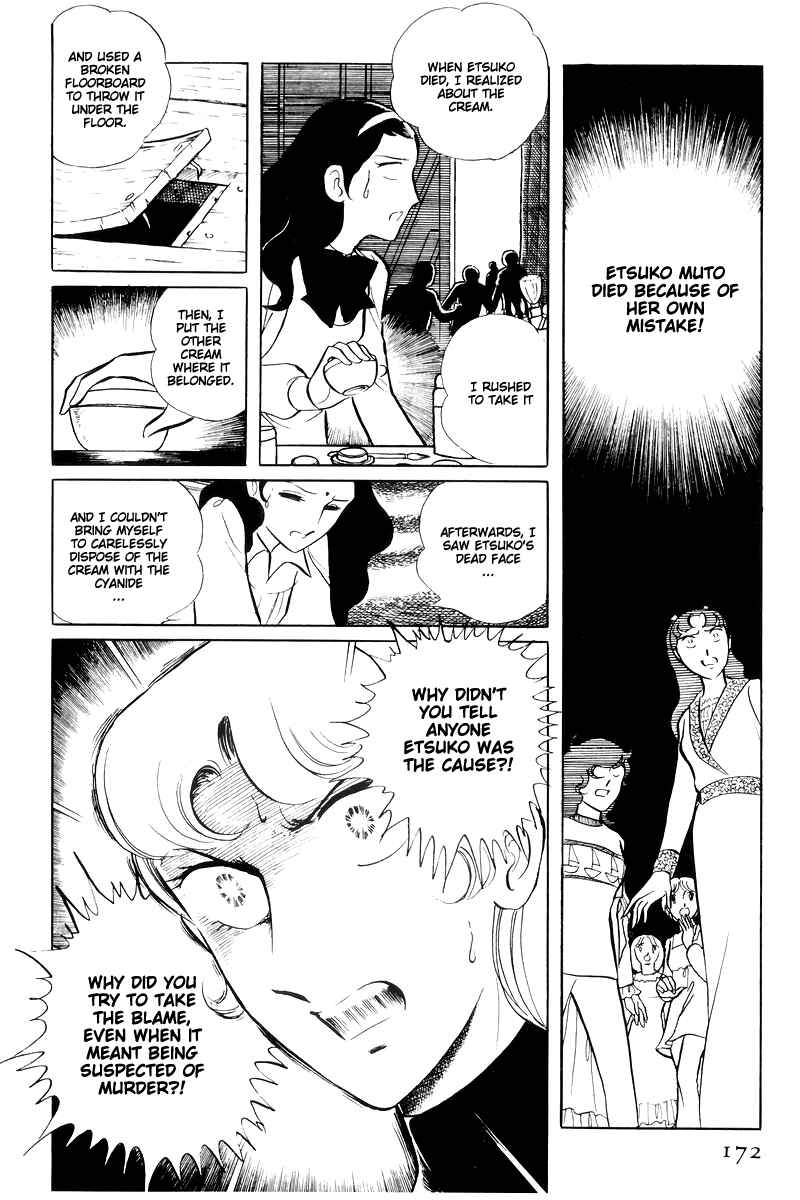 Sukeban Deka Chapter 14.4 - Page 25