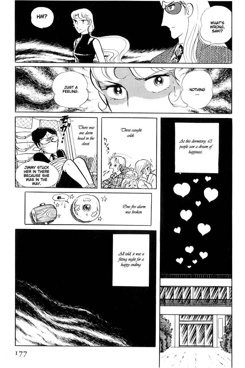 Sukeban Deka Chapter 14.4 - Page 30