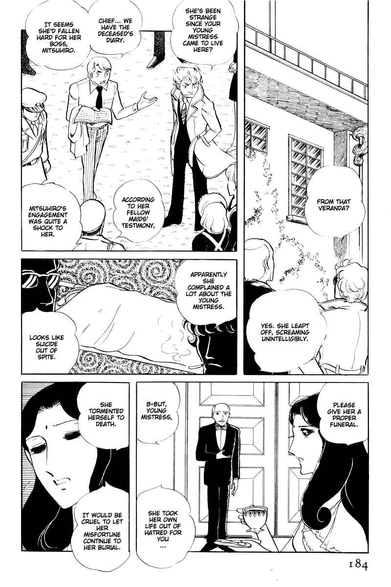 Sukeban Deka Chapter 14.4 - Page 37