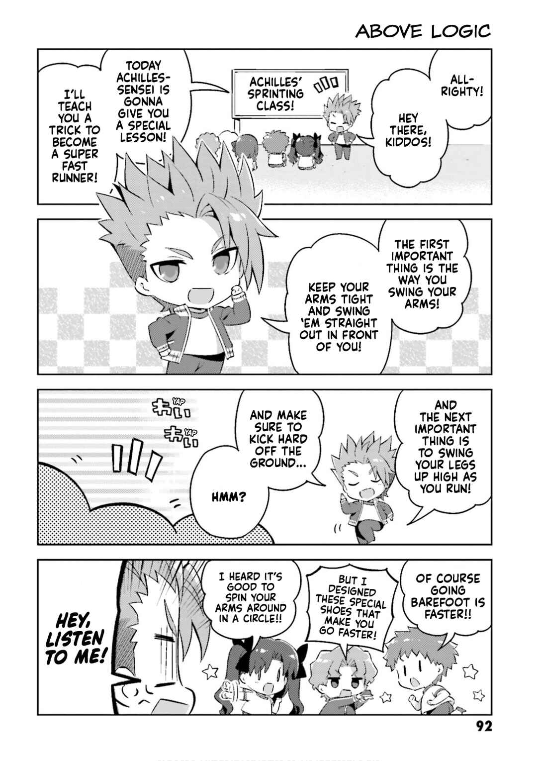Type-Moon Gakuen - Chibi Chuki! Chapter 31 - Page 8
