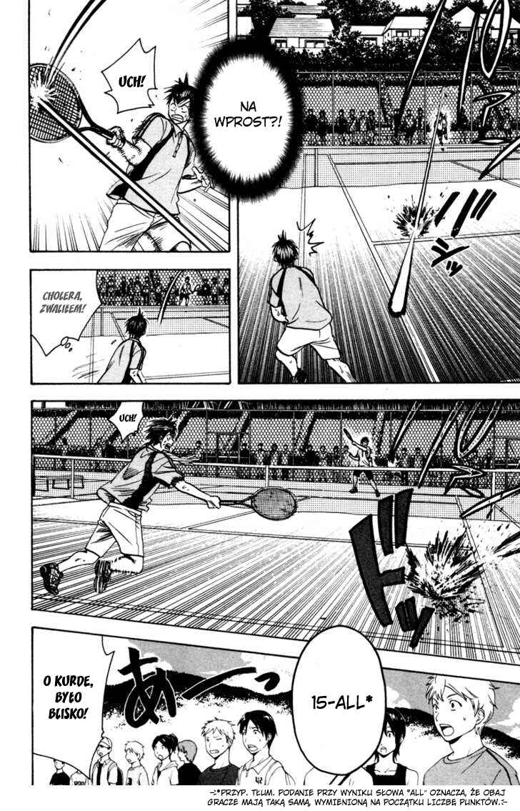 Baby Steps Chapter 43 - Page 12
