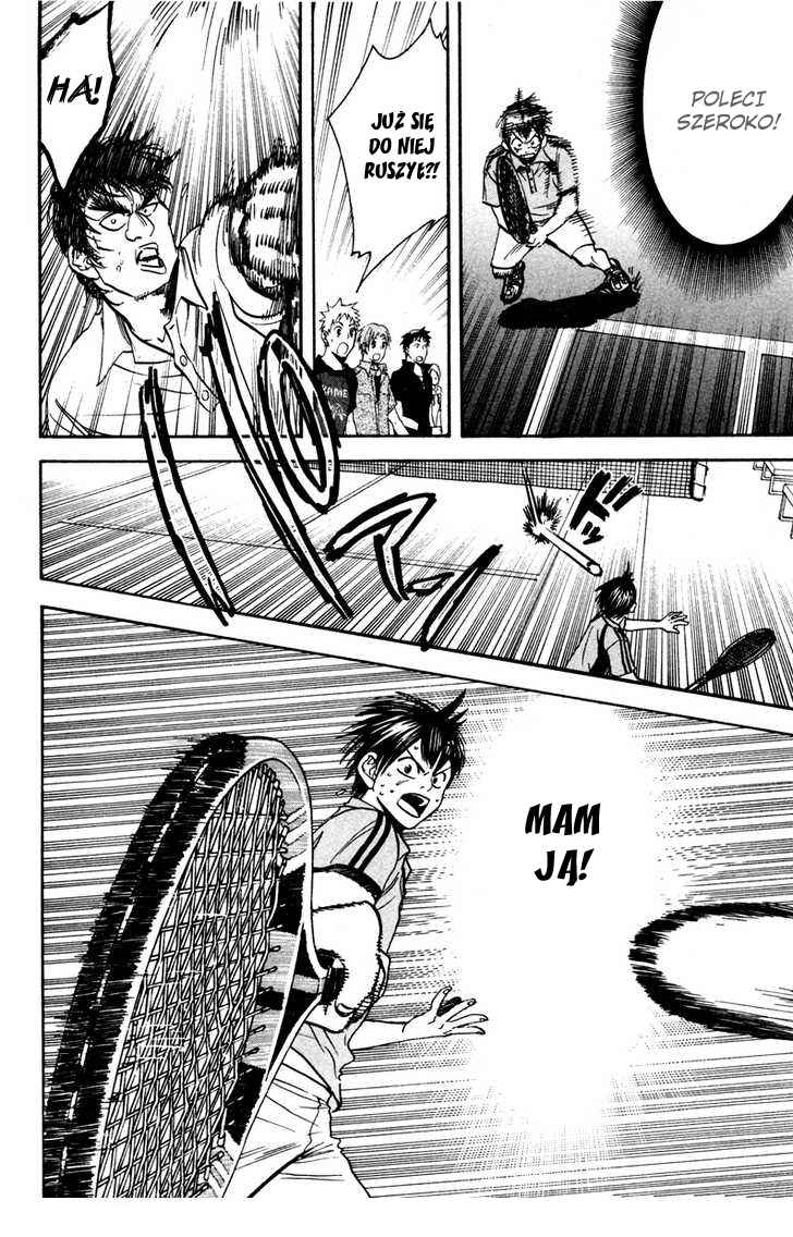 Baby Steps Chapter 43 - Page 6