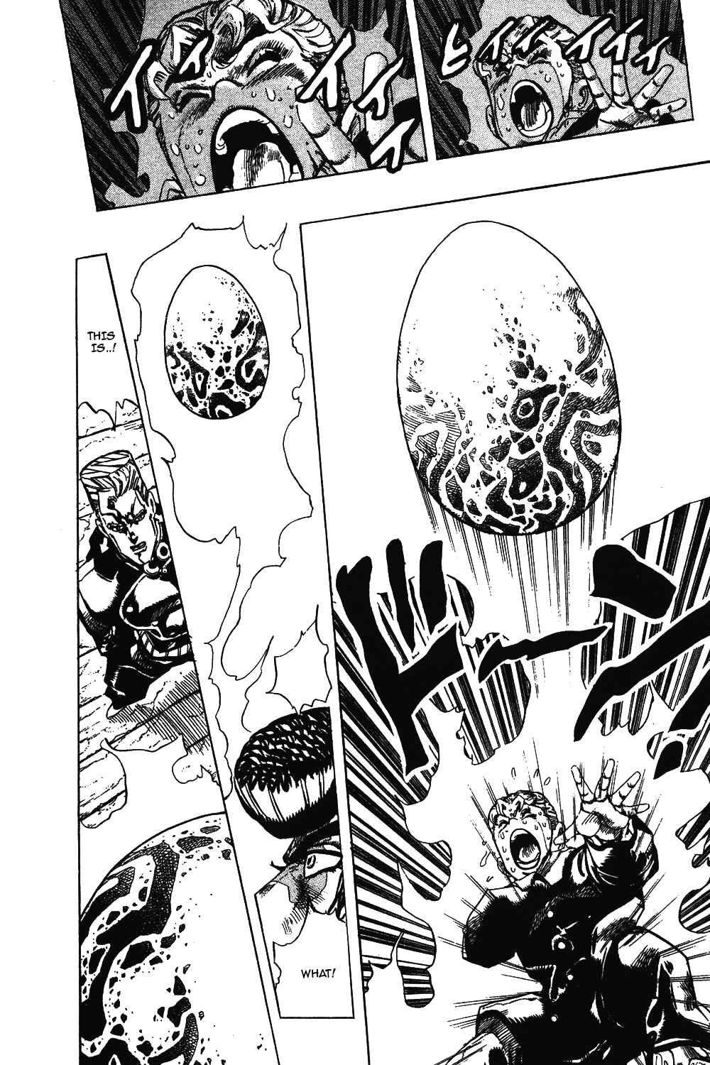 JoJo no Kimyou na Bouken: Part 4 - Diamond wa Kudakenai Chapter 14 - Page 13