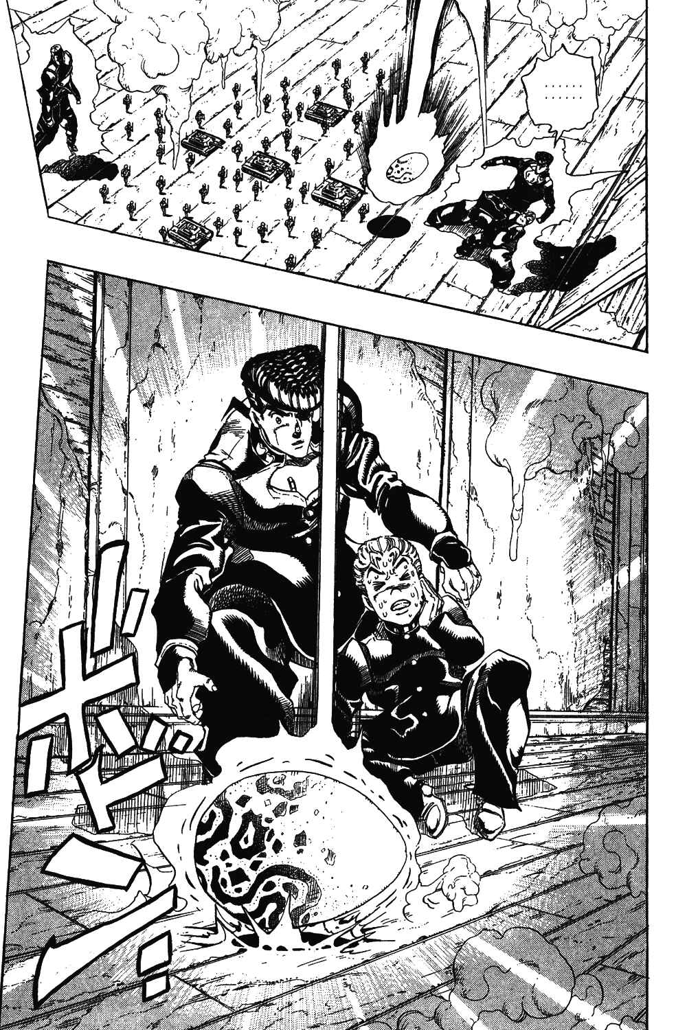 JoJo no Kimyou na Bouken: Part 4 - Diamond wa Kudakenai Chapter 14 - Page 14