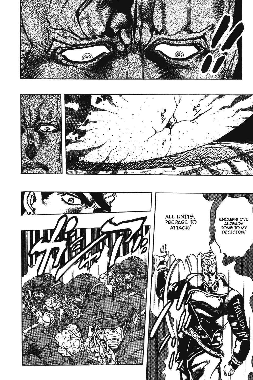 JoJo no Kimyou na Bouken: Part 4 - Diamond wa Kudakenai Chapter 14 - Page 17