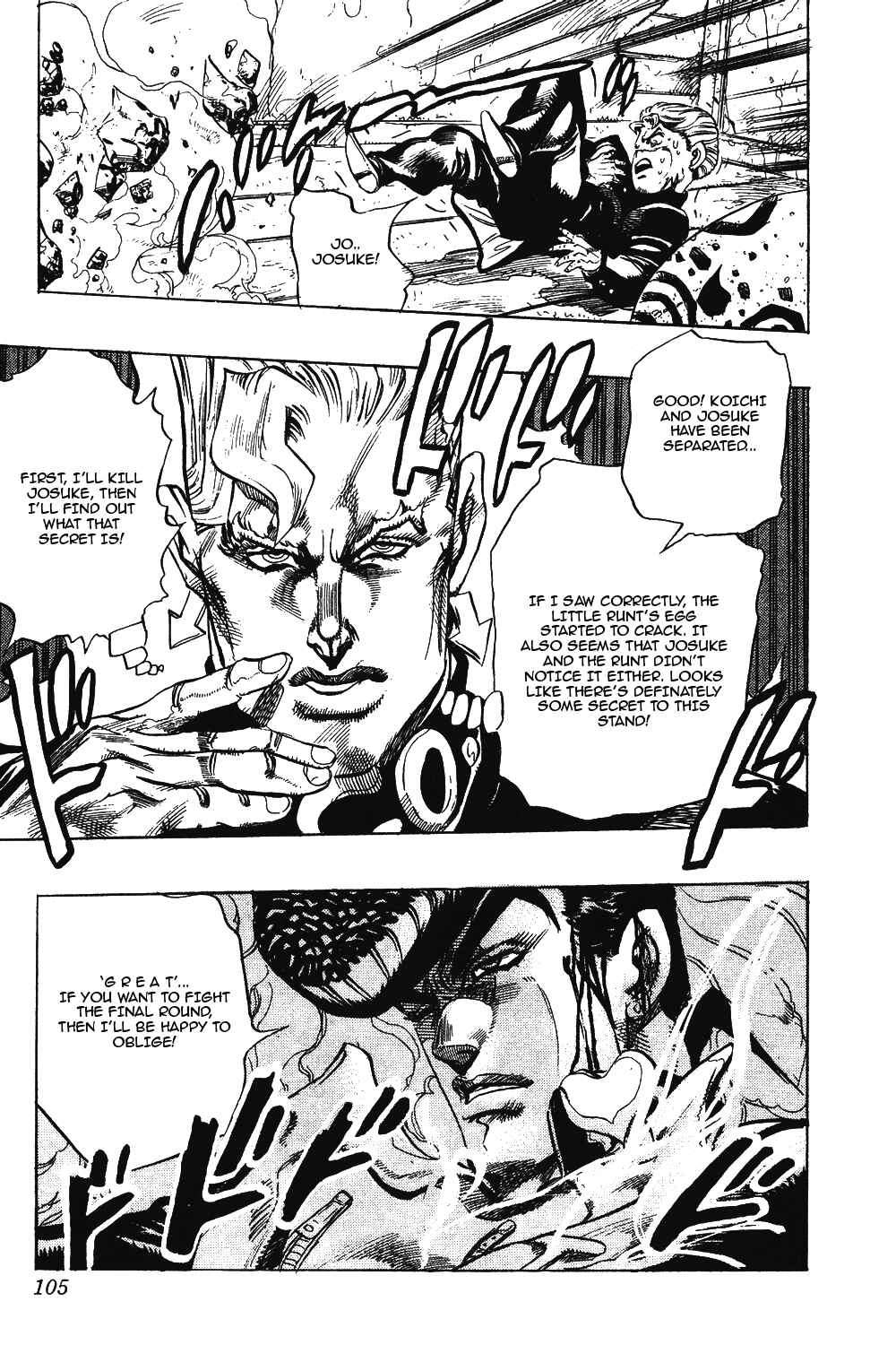 JoJo no Kimyou na Bouken: Part 4 - Diamond wa Kudakenai Chapter 14 - Page 20