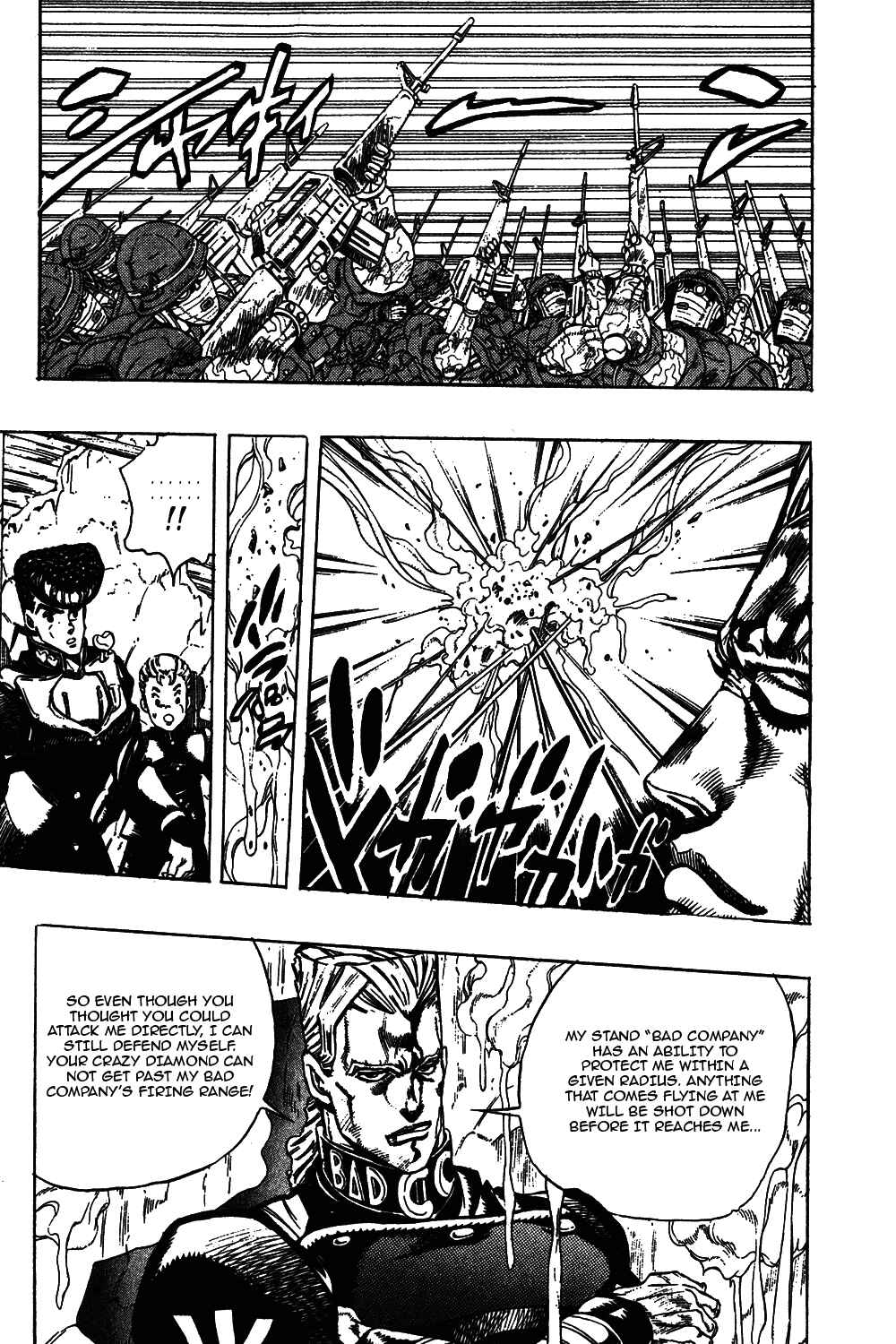 JoJo no Kimyou na Bouken: Part 4 - Diamond wa Kudakenai Chapter 14 - Page 6