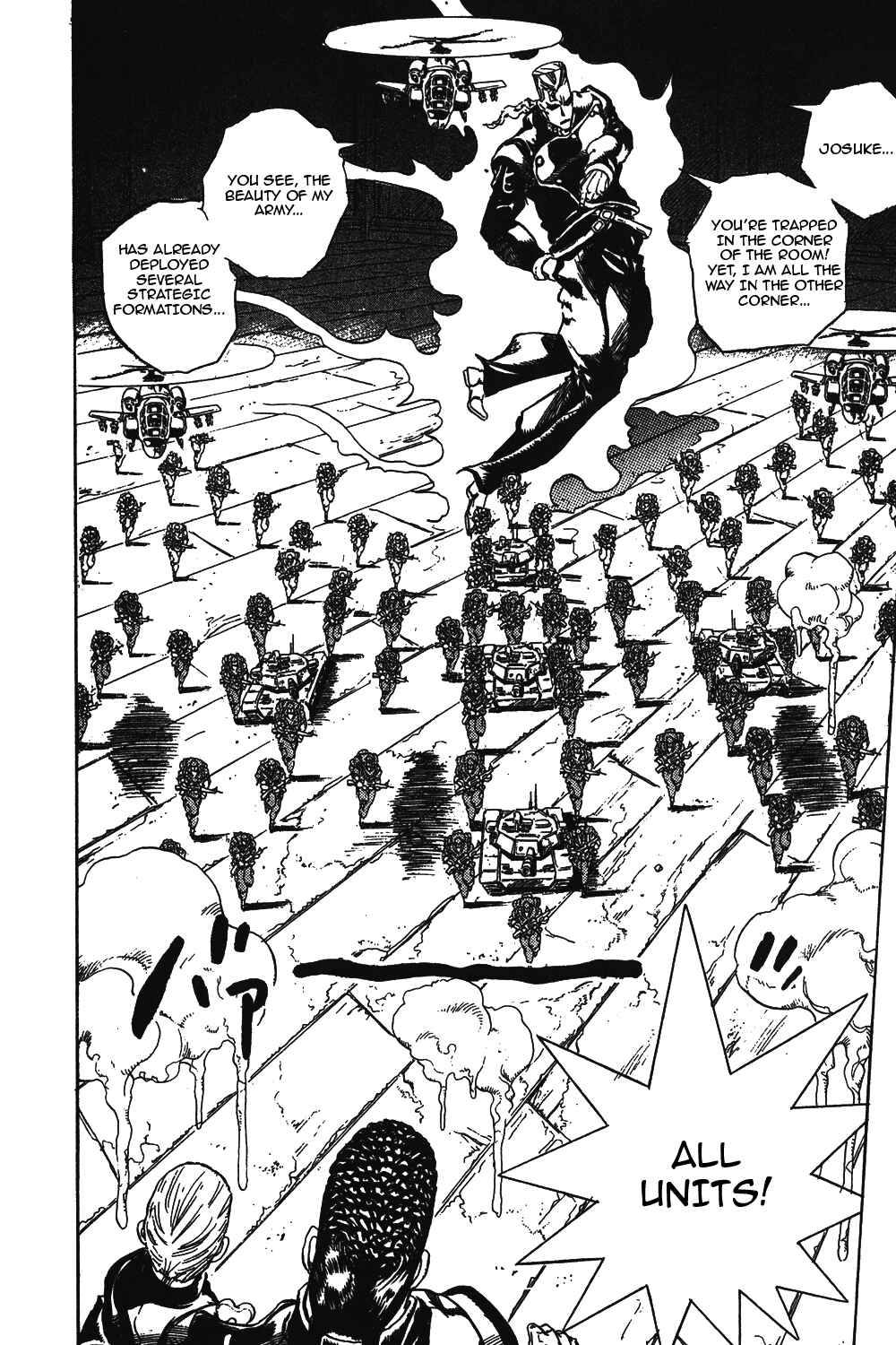 JoJo no Kimyou na Bouken: Part 4 - Diamond wa Kudakenai Chapter 14 - Page 7