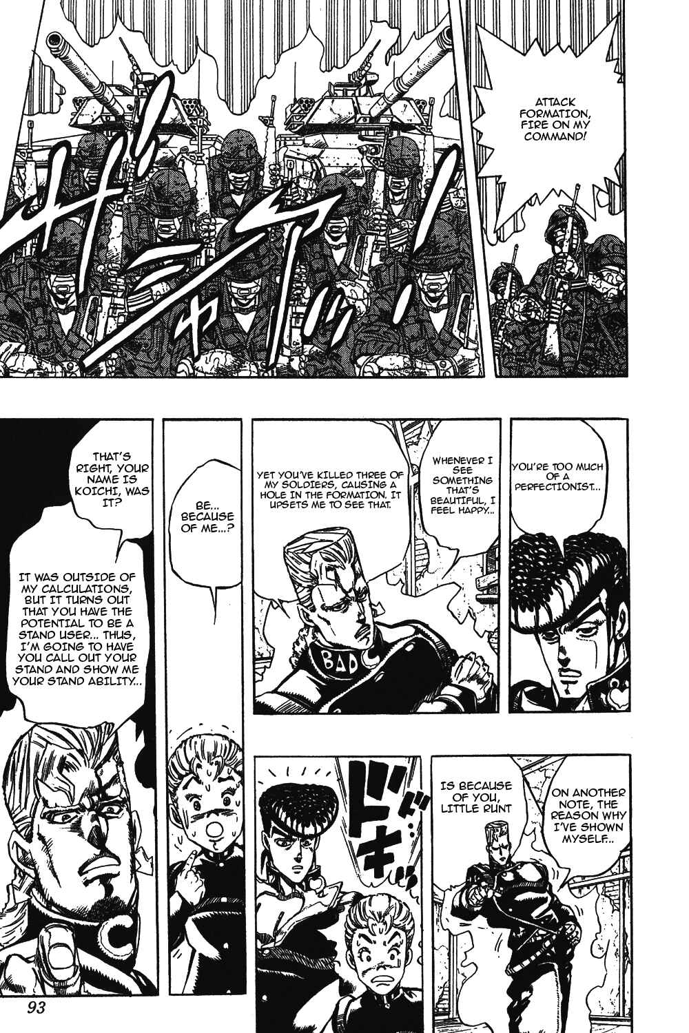 JoJo no Kimyou na Bouken: Part 4 - Diamond wa Kudakenai Chapter 14 - Page 8