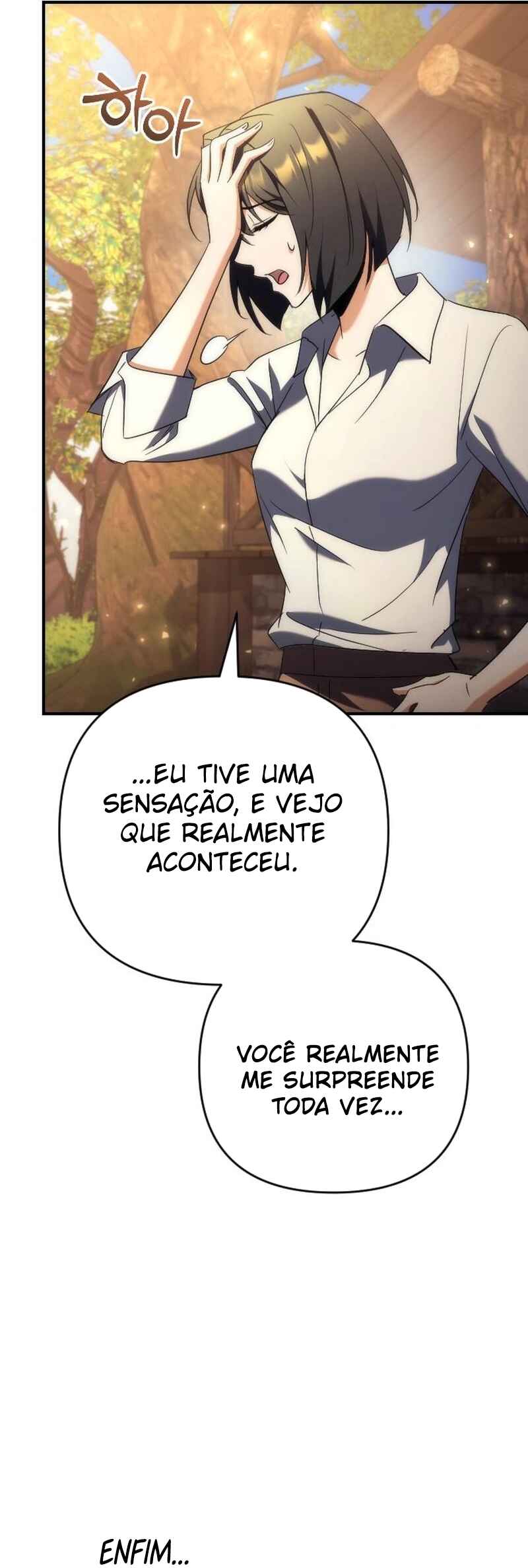 Pungyo ui Yeosin gwa Cheonjae Mangnani Sado-nim Chapter 17 - Page 10
