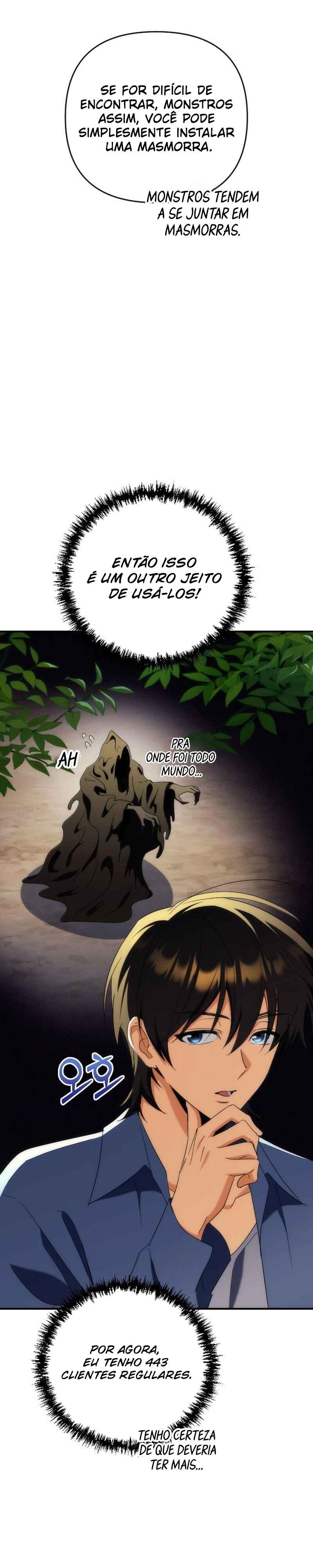 Pungyo ui Yeosin gwa Cheonjae Mangnani Sado-nim Chapter 17 - Page 15