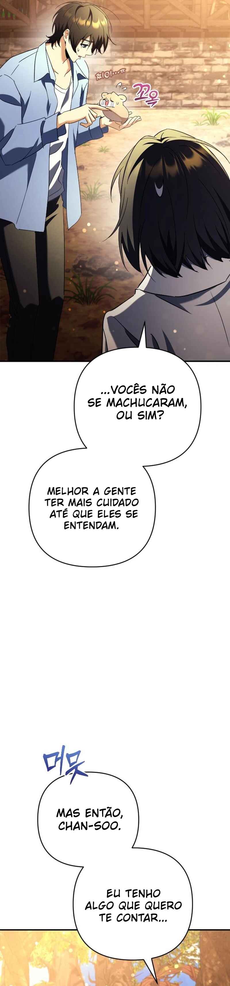 Pungyo ui Yeosin gwa Cheonjae Mangnani Sado-nim Chapter 17 - Page 33