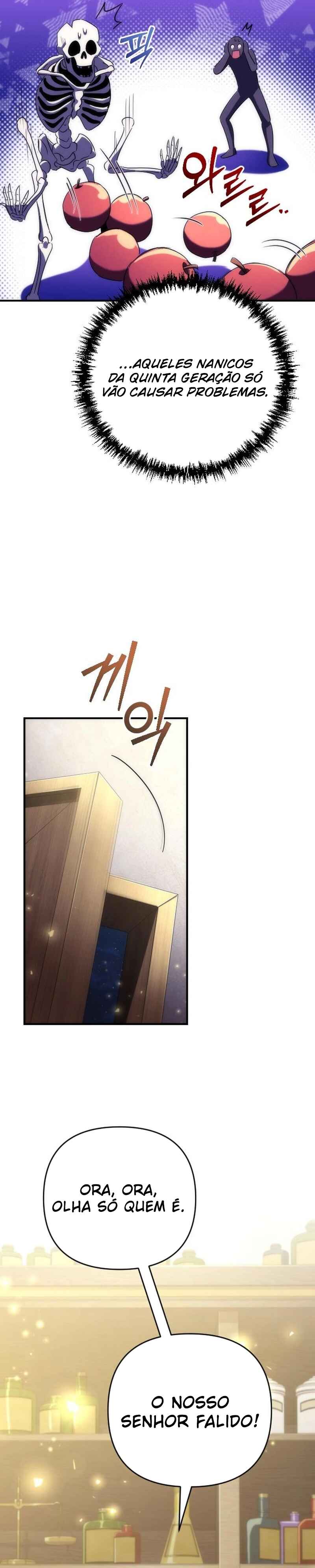 Pungyo ui Yeosin gwa Cheonjae Mangnani Sado-nim Chapter 17 - Page 50