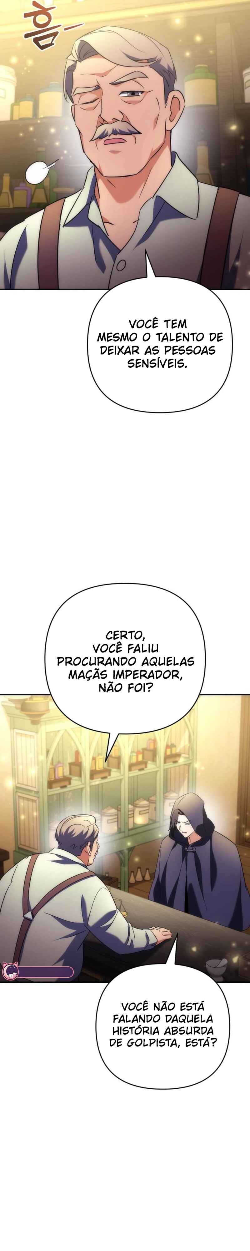 Pungyo ui Yeosin gwa Cheonjae Mangnani Sado-nim Chapter 17 - Page 56