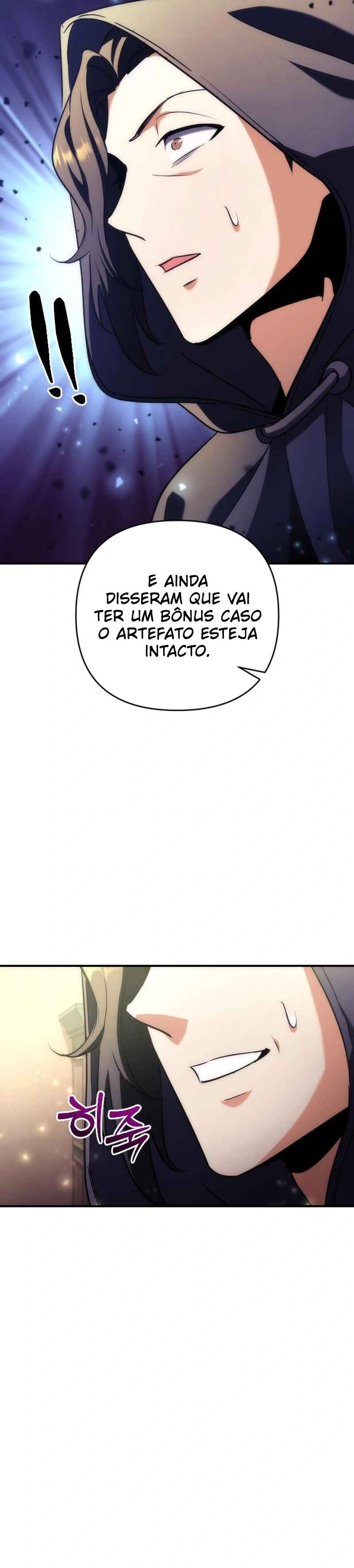 Pungyo ui Yeosin gwa Cheonjae Mangnani Sado-nim Chapter 17 - Page 59