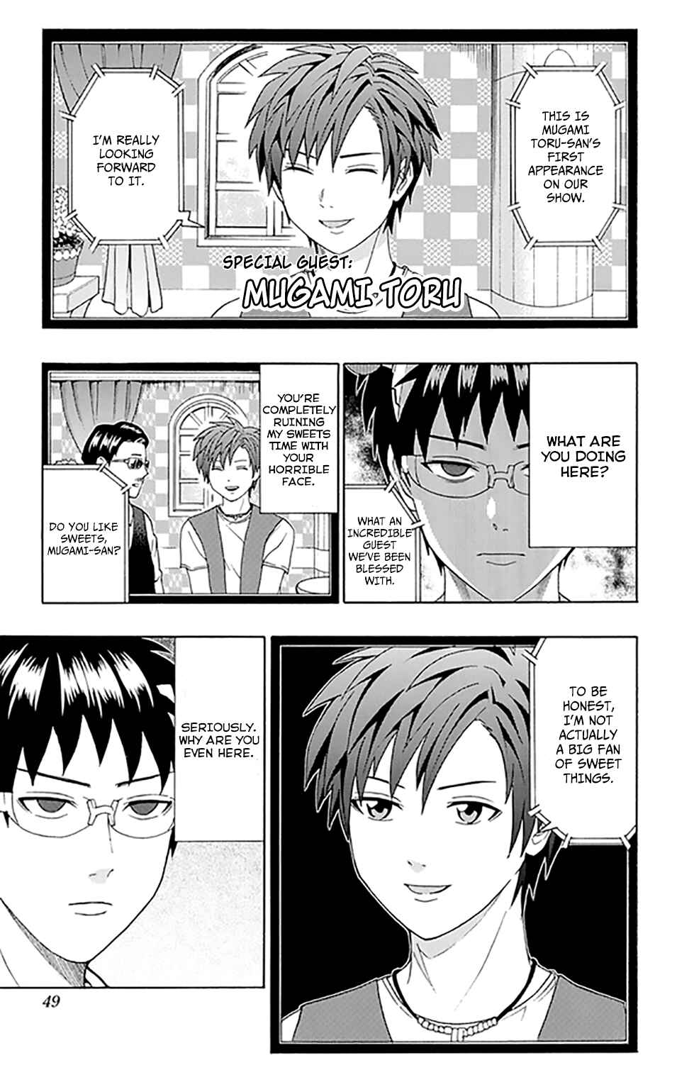 The Disastrous Life of Saiki K. Chapter 254 - Page 4