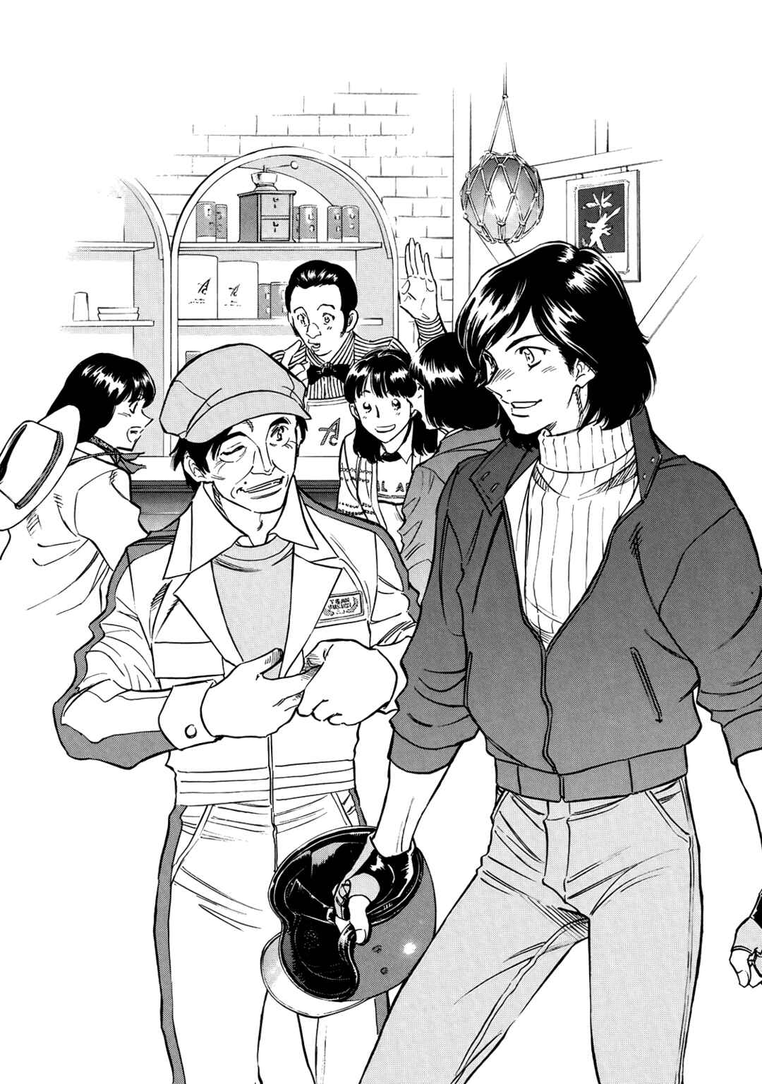 Shin Kamen Rider SPIRITS Chapter 30 - Page 10