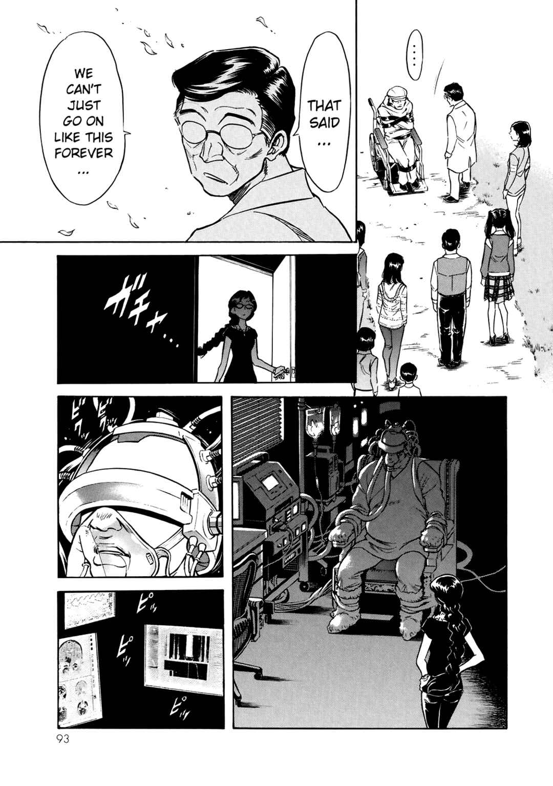 Shin Kamen Rider SPIRITS Chapter 30 - Page 13