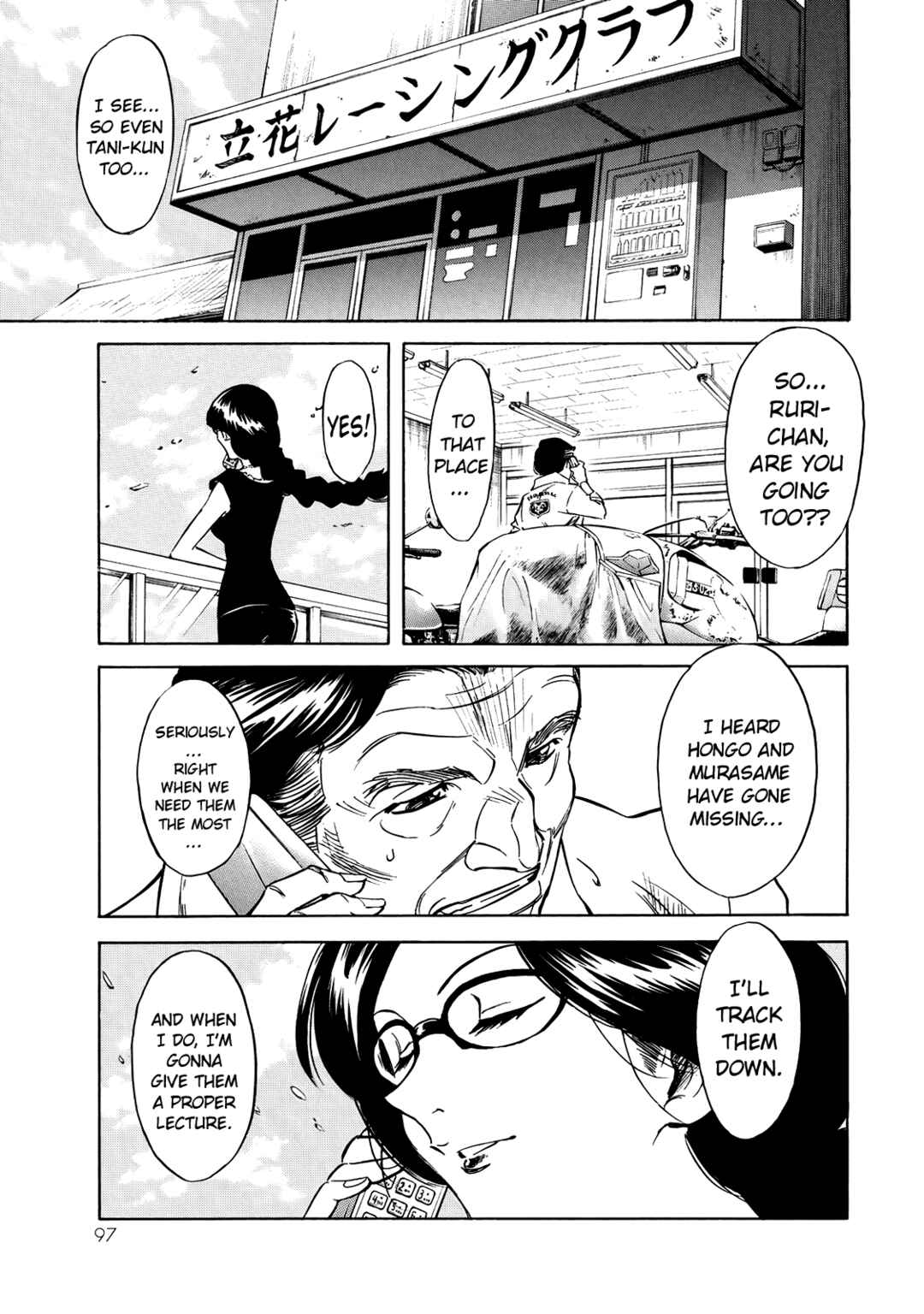 Shin Kamen Rider SPIRITS Chapter 30 - Page 17