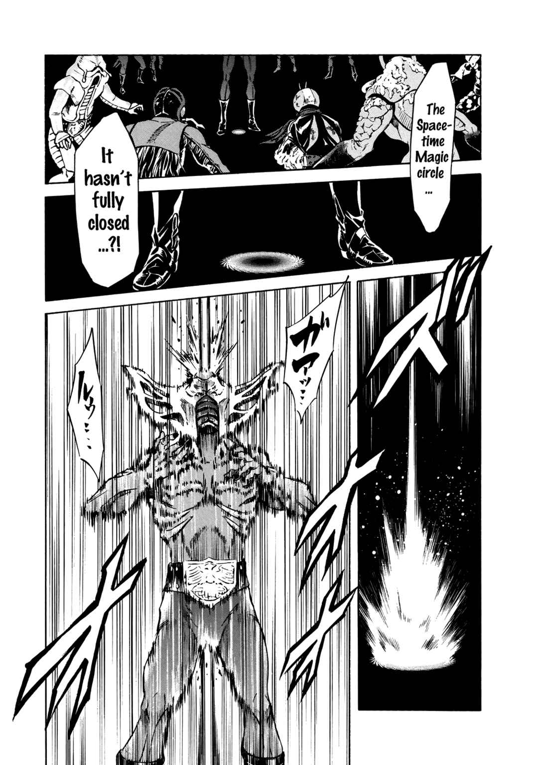 Shin Kamen Rider SPIRITS Chapter 30 - Page 33