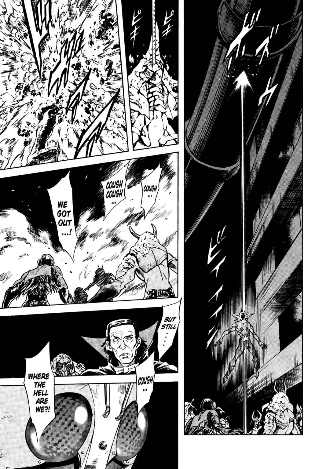 Shin Kamen Rider SPIRITS Chapter 30 - Page 34