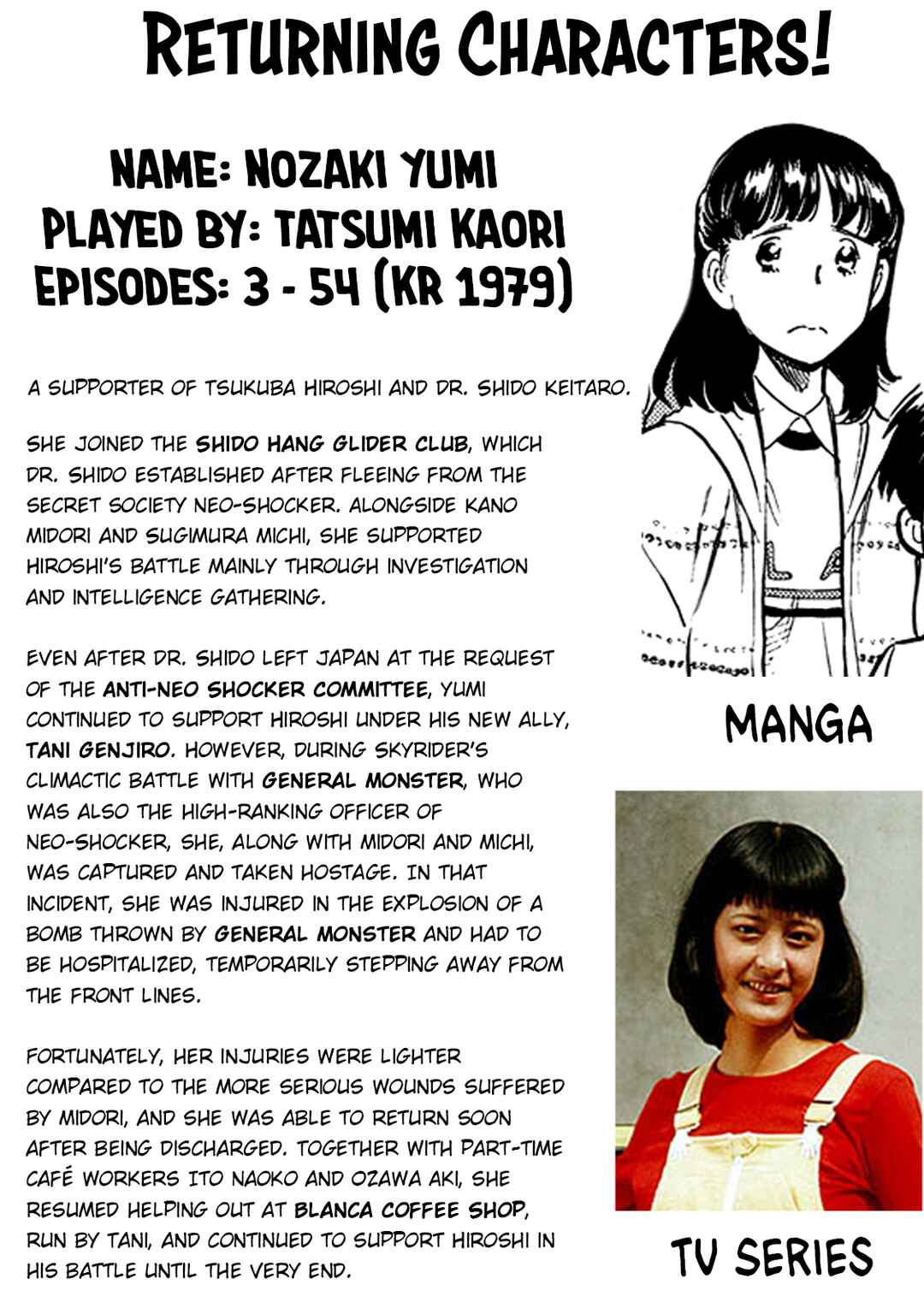 Shin Kamen Rider SPIRITS Chapter 30 - Page 39